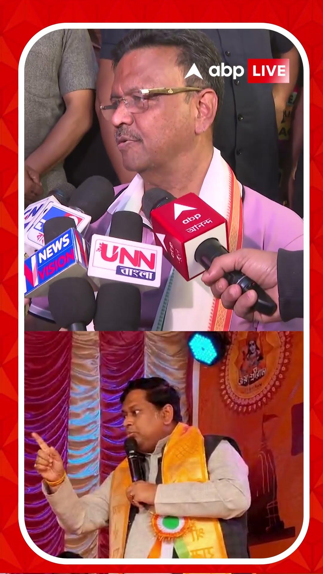 ঠাকুর রামকৃষ্ণও বিশ্বাস করেন যত মত,তত পথ,তাঁর বার্তাই বাংলার বার্তা, সুকান্তর নয়: ফিরহাদ