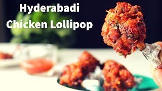 Chicken Lollipop | Spicy and Crispy Chicken Lollipop Recipe | Recipe Bangla