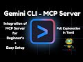 Gemini CLI + MCP Server – Easy Setup Guide for Beginners! In Tamil#geminicli #ai #mcp #geminiai