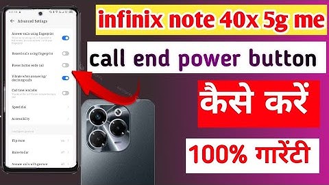 infinix phone me call end setting kaise on kare// power button press karne per call cut Ho jata hai
