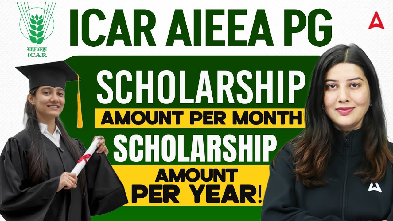 ICAR AIEEA PG 2026 | ICAR AIEEA PG Scholarship Per Month & Per Year Amount 💰| By Pratibha Sharma