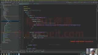 闪学it2026AI编程零基础到软件上架！从买服务器到小程序发布，普通人也能做出自己的软件3-3 安装Git