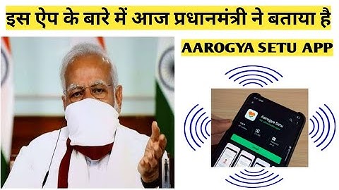 💥How To Use Aarogya Setu App in hindi💥 | Arogya setu app tracking | aarogya setu app kaise chalaye