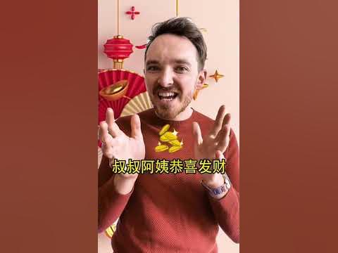 diwali vs chinese new year