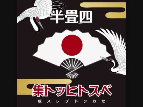 スカーレット　－　灰色ノ乙女
