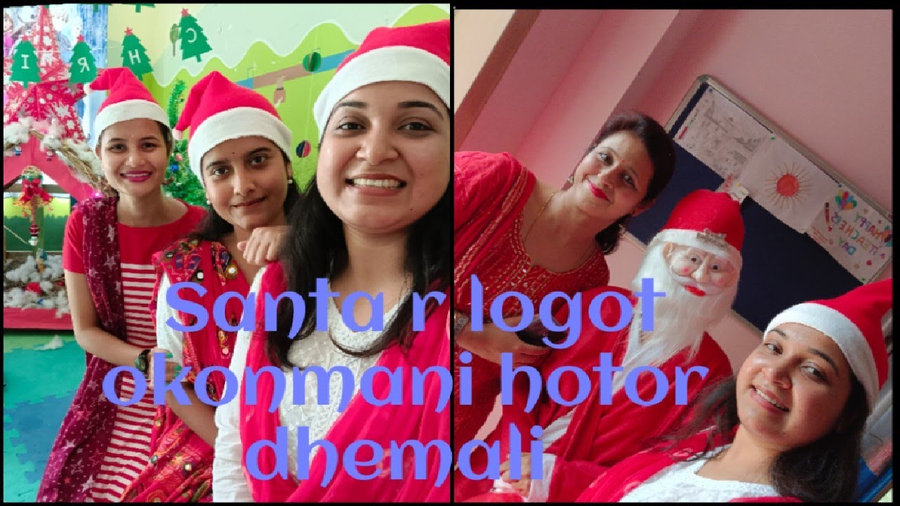 Pre Christmas celebration at Kidzee little ME,baruahpara - YouTube