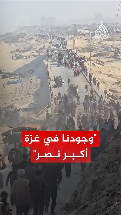 -   ? -..         
 - نشر قبل 29 دقيقة