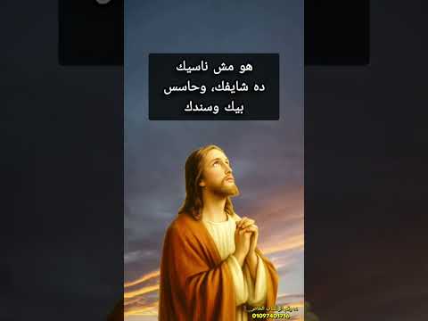 ربنا بيجهزلك مرحلة كلها راحة وتعويض