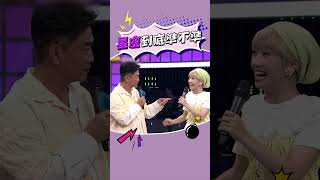我會笑死XD還可以改星座的啊🤪 #星座 #射手座 #漂亮 #好笑