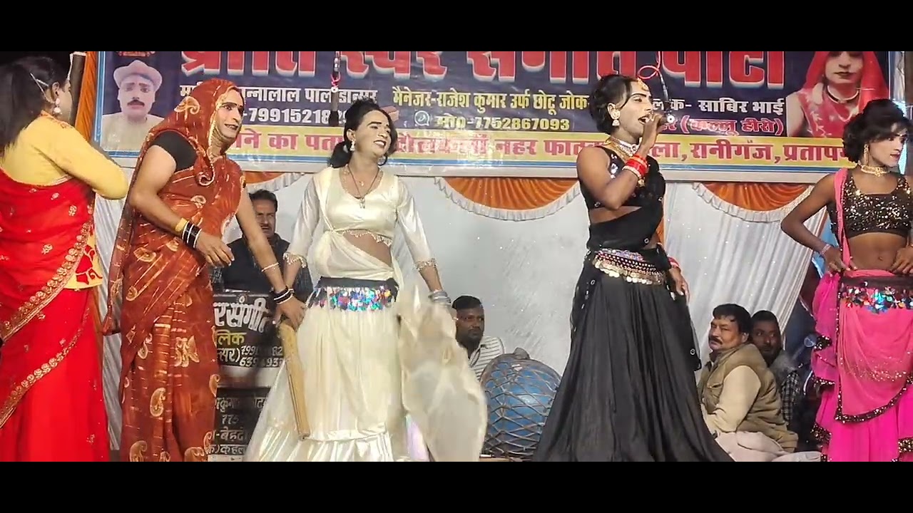 💔 पन्नालाल की नौटंकी 👉 comedy छोटू औरधर्मेंद्र 💞💞💞💞💞💞 Raj music nautanki 🌺🌺🌺🌺🌺🌺🌺🌺🌺🌺