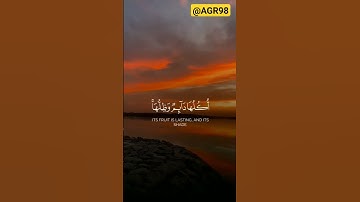 أرح سمعك القارئ: عبد الله الموسى حالات واتس آب @1_8i.i @1abalmousa