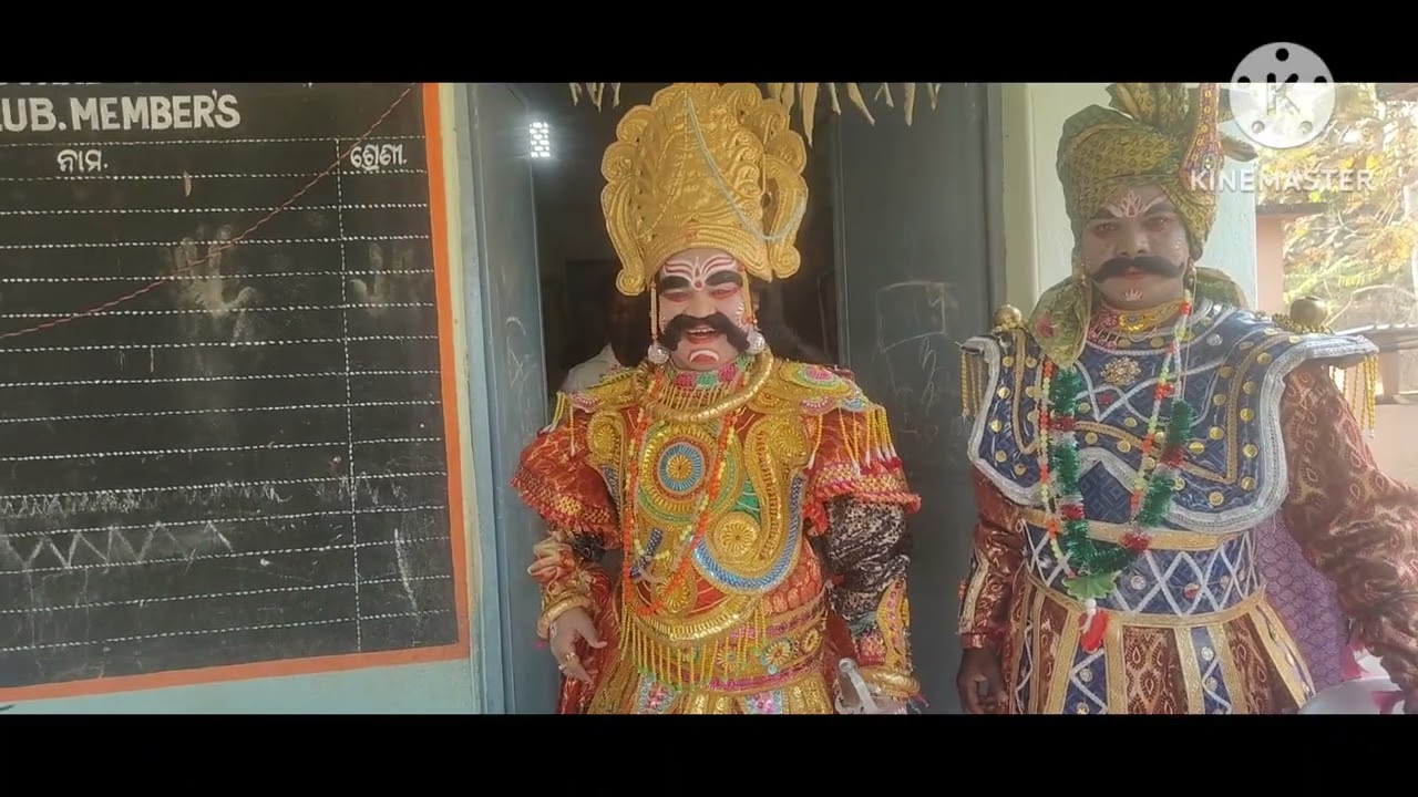 କଂସ ମହାରାଜଙ୍କ ନଗର୍ ଭ୍ରମଣ କୂରିଚୂଆ ରାଧାକୃଷ୍ଣ ମନ୍ଦିର ପ୍ରତିଷ୍ଠା 