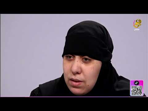 بث مباشر أول ظهور لأم الأربعة أطفال بعد ما أبوهم عمل معاهم اللي ماحدش يتخيله وبعتلها صورهم