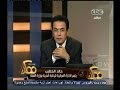 #ممكن جولة اخبارية مع خيري