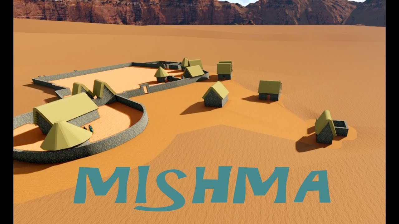 MISHMA, Catamarca - Argentina (TAMBO INCA) 3D