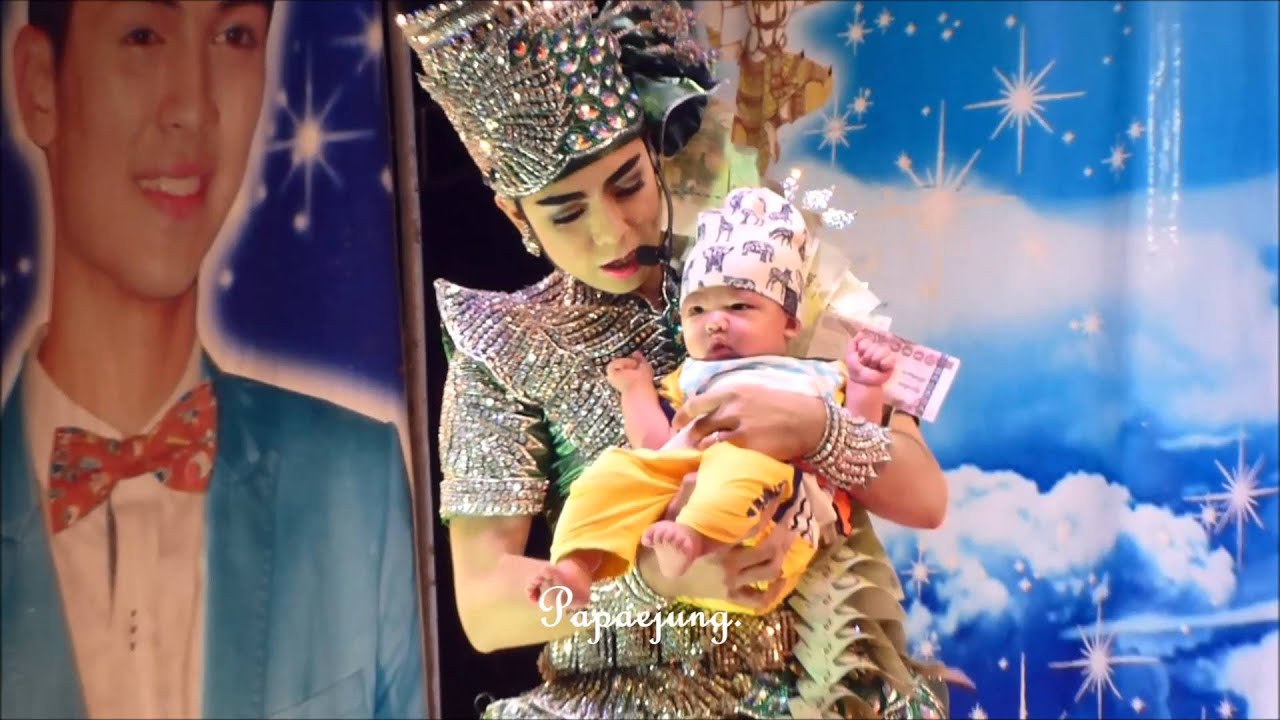 ขุนพลเพ้อรัก 8 พระเอกรถด่วน (น้องบิ๊ก) &พระเอกรถเบนซ์