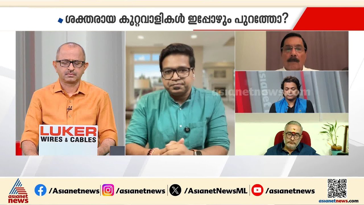 'പത്മകുമാറിന്‍റെയും വാസുവിന്‍റെയുമൊക്കെ ലാഭമെന്ത് ? മറുപടി പറയേണ്ടത് എസ്ഐടിയാണ്' | SIT | Sabarimala