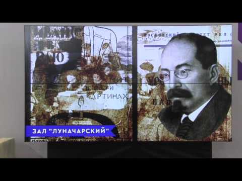 Частный случай. Опыт проектного обучения Петербурга
