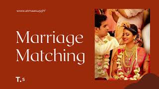 Marriage Matching in Tamil | Marriage Matching astrology | marriage matching rashi and nakshatra screenshot 1