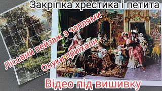 :        14.06.2024 # #
