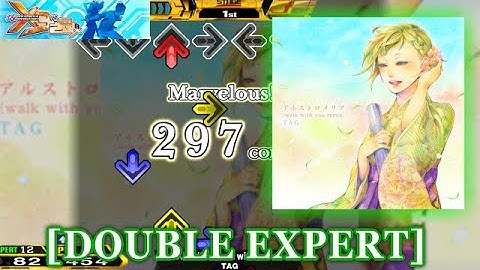 【DDR X3】 アルストロメリア (walk with you remix) [DOUBLE EXPERT] 譜面確認＋クラップ