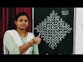 #rangoli #simplerangoli #viralvideo #trending #muggulu #newyearrangoli #sankrantispecialmuggulu 