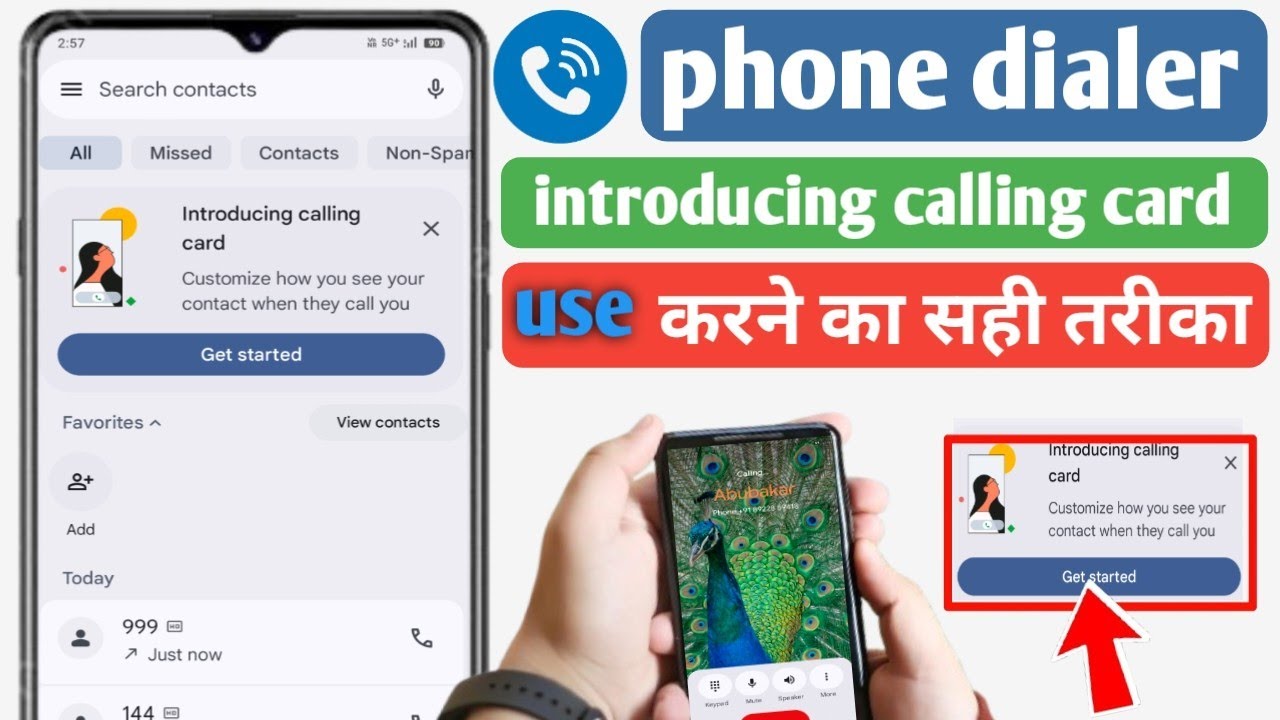 👉 Introducing Calling Card | Calling Card क्या है? | Calling Card का पूरा Review in Hindi