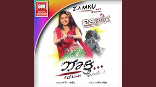 Download Lagu Sanedo MP3 Download Lagu Sanedo MP3