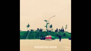 پرچم زیبای سه رنگ افغانستان