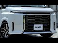 新型タント2025、驚異の進化！フルモデルチェンジでハイブリッド搭載、燃費30km/Lの高性能を実現【ダイハツ新型 タント新車情報】