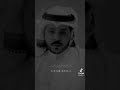 أبشع وألم شعور هو الكتمان مافي داخلك Shorts حالات واتس اب 