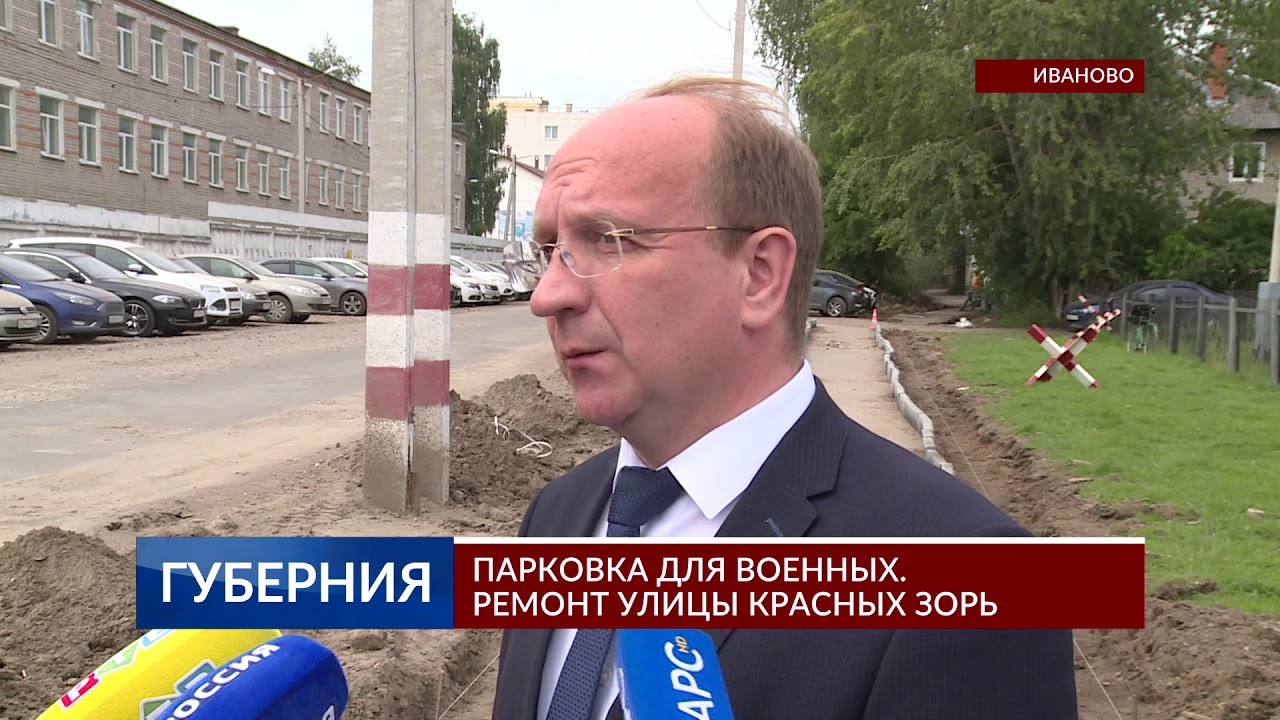 Ремонт акпп красных зорь Ремонт акпп красных зорь
