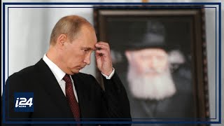 Chabad movement suing Russia for return of archives