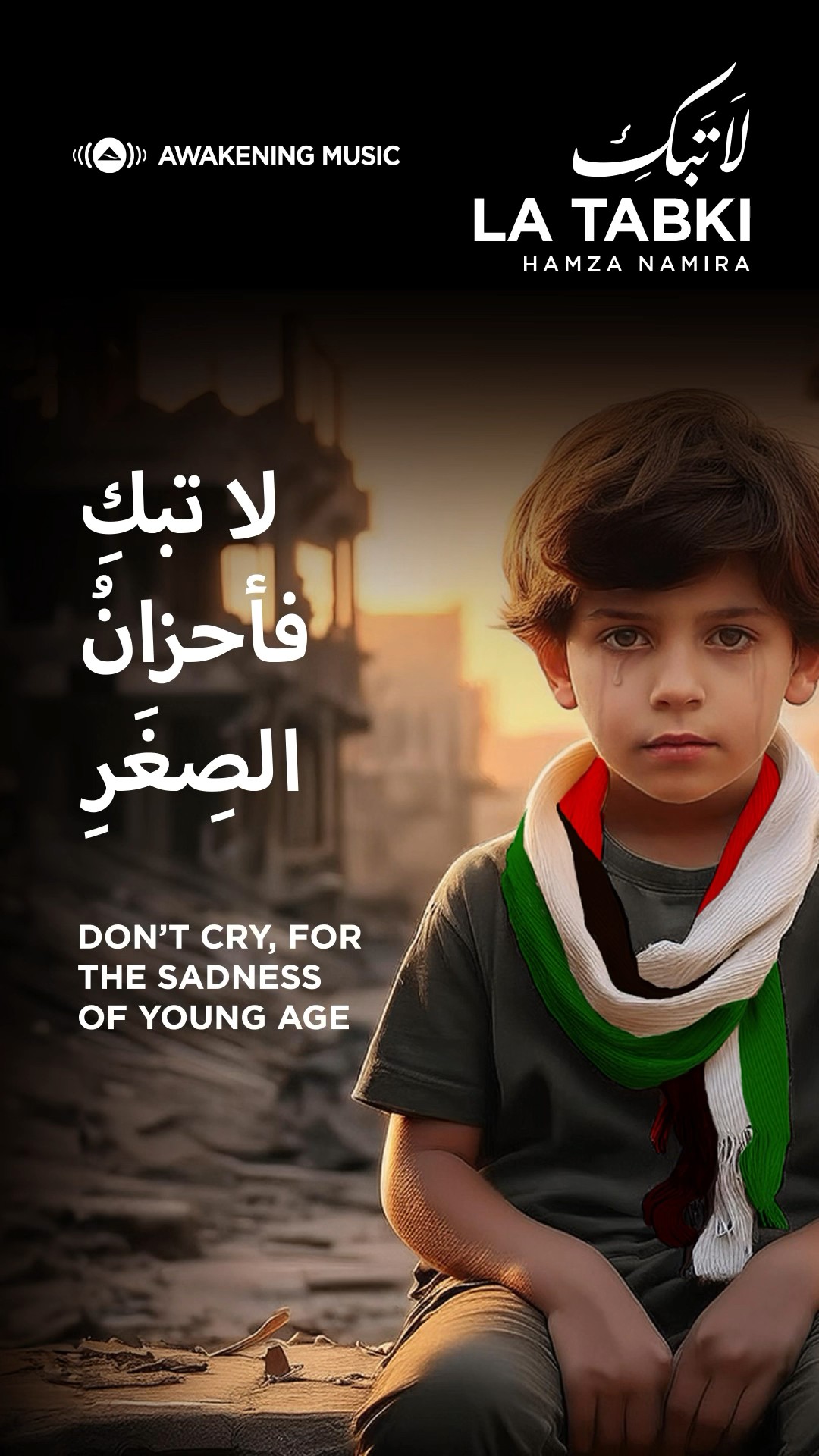 Don’t cry ??? #latabki #hamzanamira