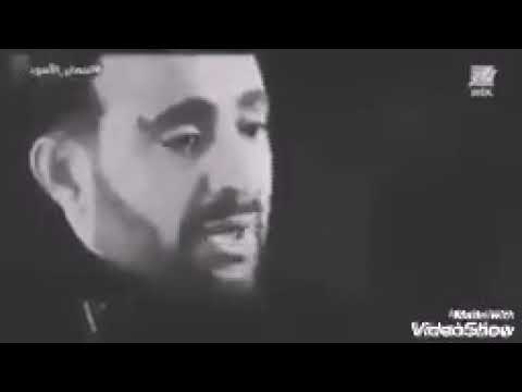 جبروت عمرو دياب