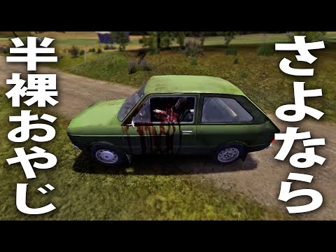 My Summer Car」実況シリーズ（2025年版） - YouTube