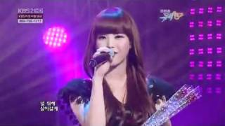 Iu U0026 Keyshinee  Letter To You