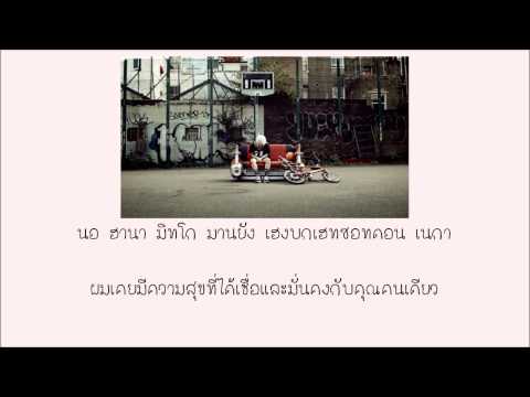 [Thaisub]G-Dragon-Crooked
