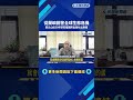 深耕蘭嶼生態近30年 黃文山研究成果集結出版躍上國際－民視新聞