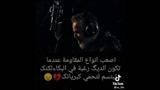 كشكول جعفر الخابوري الا سبوعي