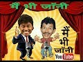 Best performance of johny rawat with johny liver hindi stand up comedy