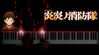 Fire Force 炎炎ノ消防隊 - Season 2 Opening 2 - Torch of Liberty KANA-BOON Piano Cover