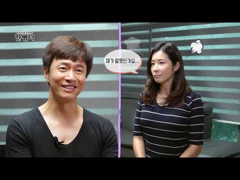 10대 성장프로젝트 한뼘 더 - 또래보다 쑥쑥 훤칠한 우리 아이 - 더 잘 크기 위해서 <strong>실천해야</strong> 할 습관 대공개