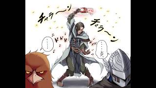 Nightreign Scholar Level 1 Unenhanced Weapon Depth 5 Fulghor Champion of Nightglow