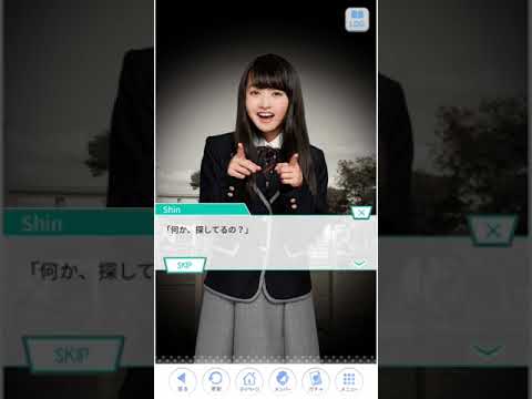 《乃木恋》 伊藤万理華 彼氏ストーリー 44