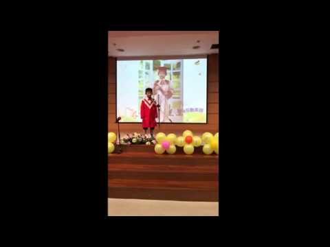 2015 6/27 畢業典禮
