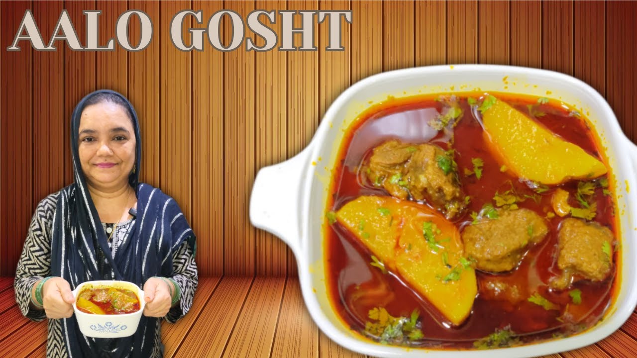 Aloo Gosht Recipe | Mutton Curry | Dhaba Style Potato Mutton | Easy & Tasty | Asma Ki Rasoi