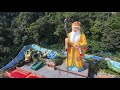 空拍烘爐地