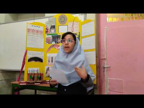 طرح جابر کلاس چهارم