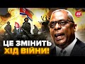 ⚡️ПЕНТАГОН шокував щодо КНДР! Такої РЕАКЦІЇ на солдатів КНДР в РФ не очікували. СЕУЛ готує ХІД